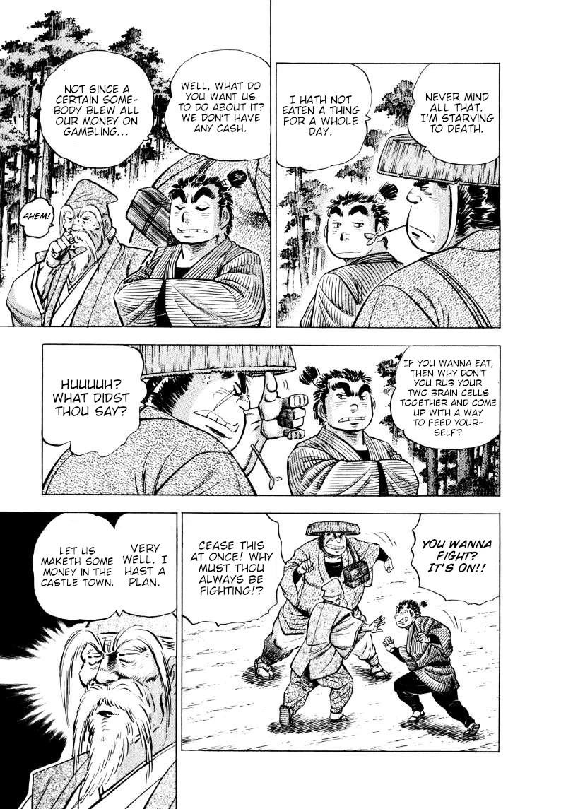 Sora yori Takaku (MIYASHITA Akira) Chapter 323 page 3 - Chapter 323: Sora Becomes a "Lone Wolf and Cub"!?