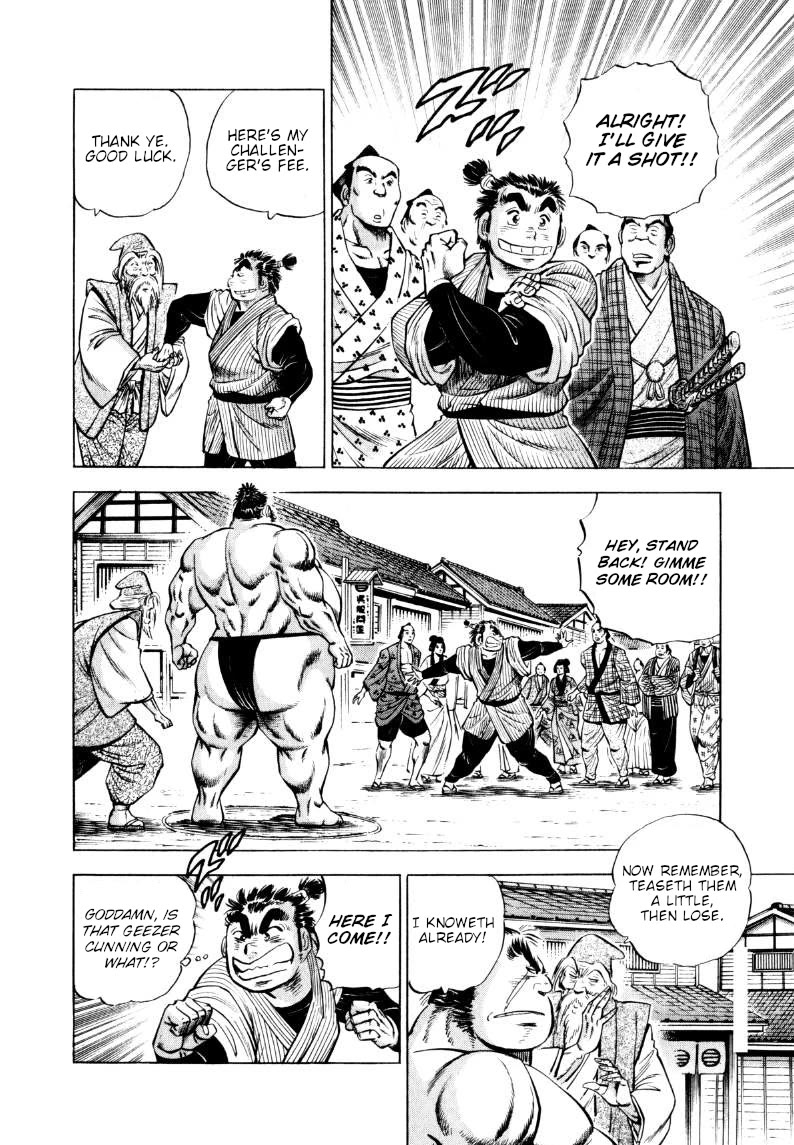 Sora yori Takaku (MIYASHITA Akira) Chapter 323 page 6 - Chapter 323: Sora Becomes a "Lone Wolf and Cub"!?