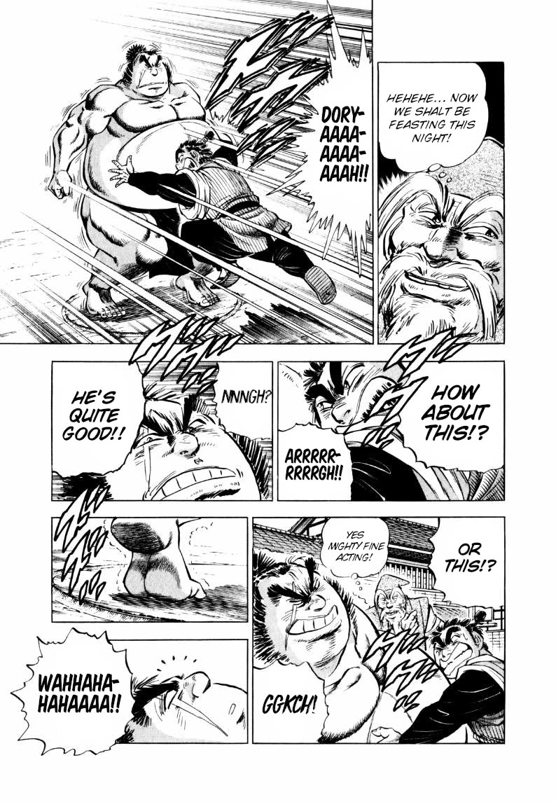 Sora yori Takaku (MIYASHITA Akira) Chapter 323 page 7 - Chapter 323: Sora Becomes a "Lone Wolf and Cub"!?