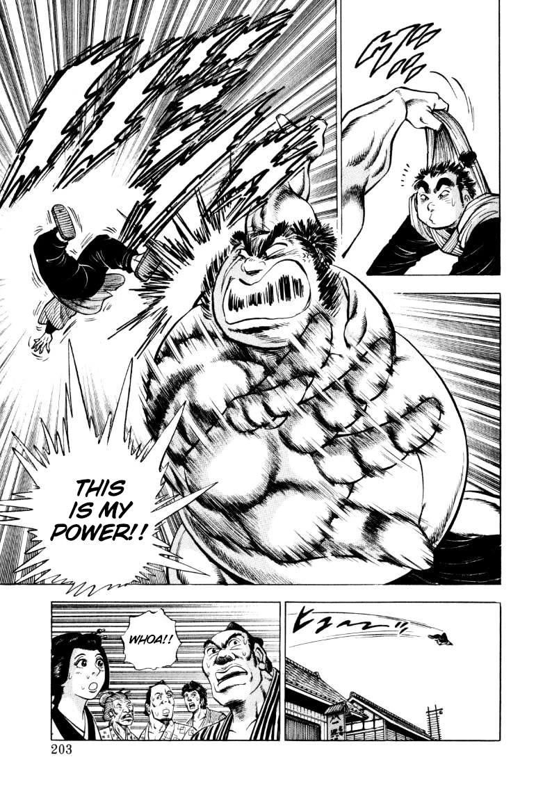 Sora yori Takaku (MIYASHITA Akira) Chapter 323 page 9 - Chapter 323: Sora Becomes a "Lone Wolf and Cub"!?
