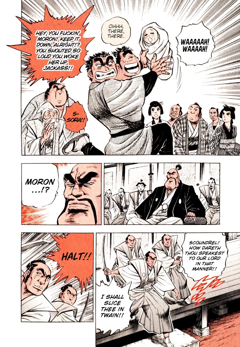 Sora yori Takaku (MIYASHITA Akira) Chapter 324 page 11 - Chapter 324: Sora's Opponent is a Serial Shaver!?