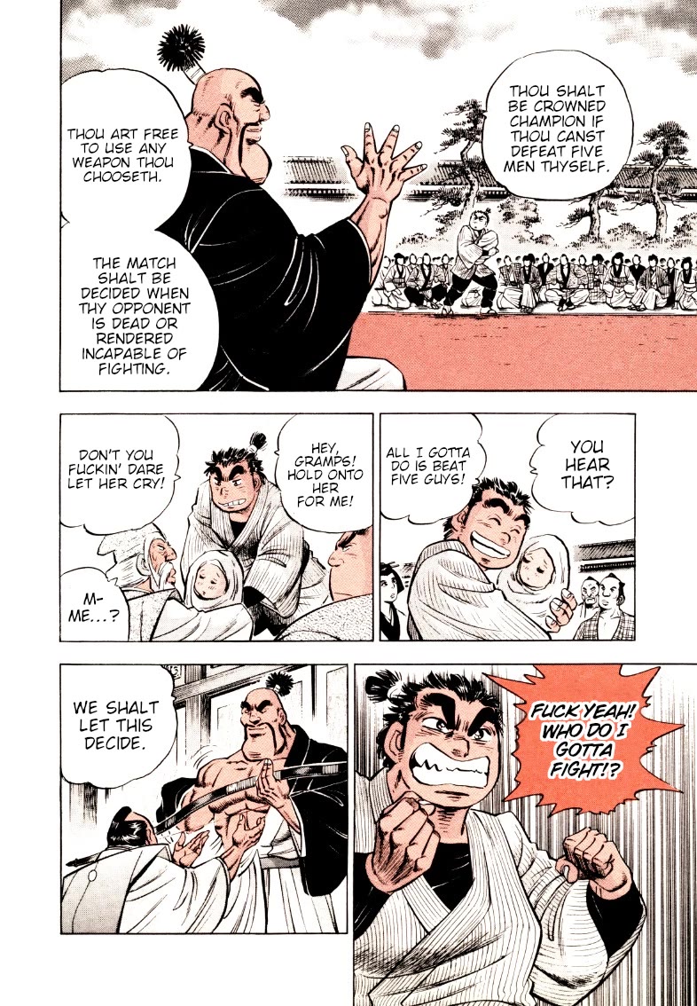 Sora yori Takaku (MIYASHITA Akira) Chapter 324 page 13 - Chapter 324: Sora's Opponent is a Serial Shaver!?