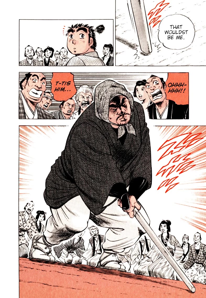 Sora yori Takaku (MIYASHITA Akira) Chapter 324 page 15 - Chapter 324: Sora's Opponent is a Serial Shaver!?