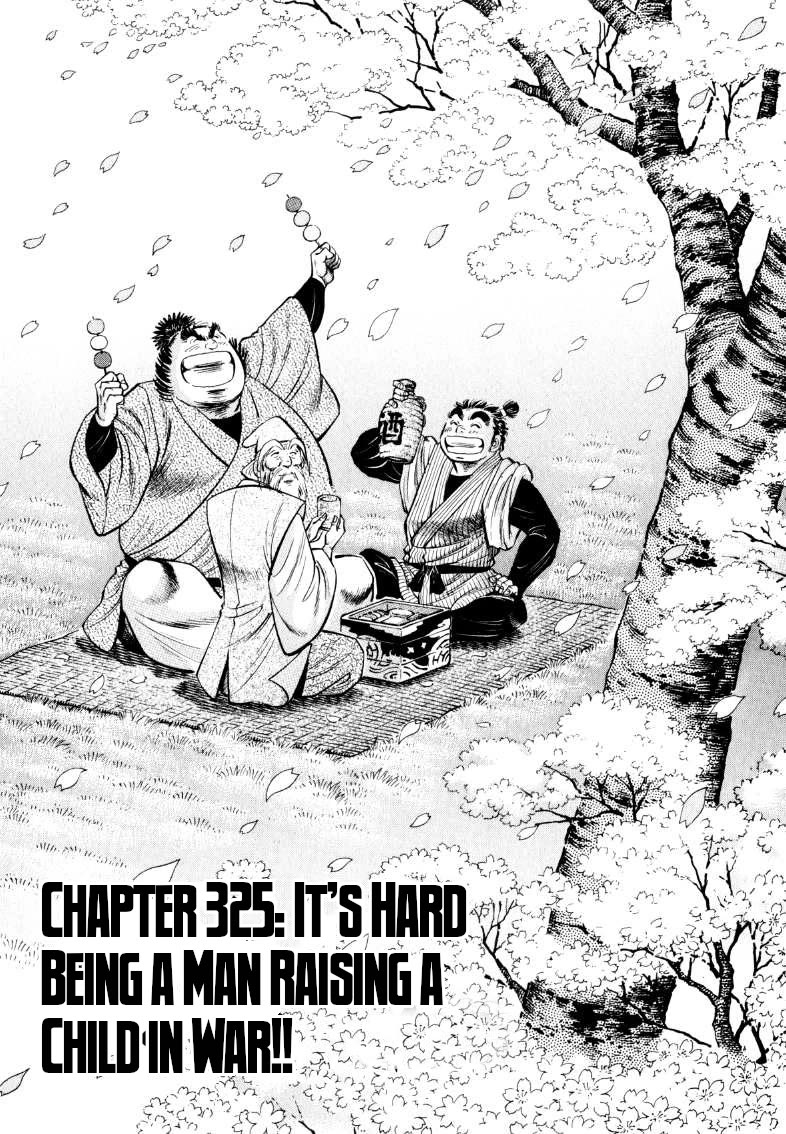 Sora yori Takaku (MIYASHITA Akira) Chapter 325 page 1 - Chapter 325: It's Hard Being a Man Raising a Child in War!!