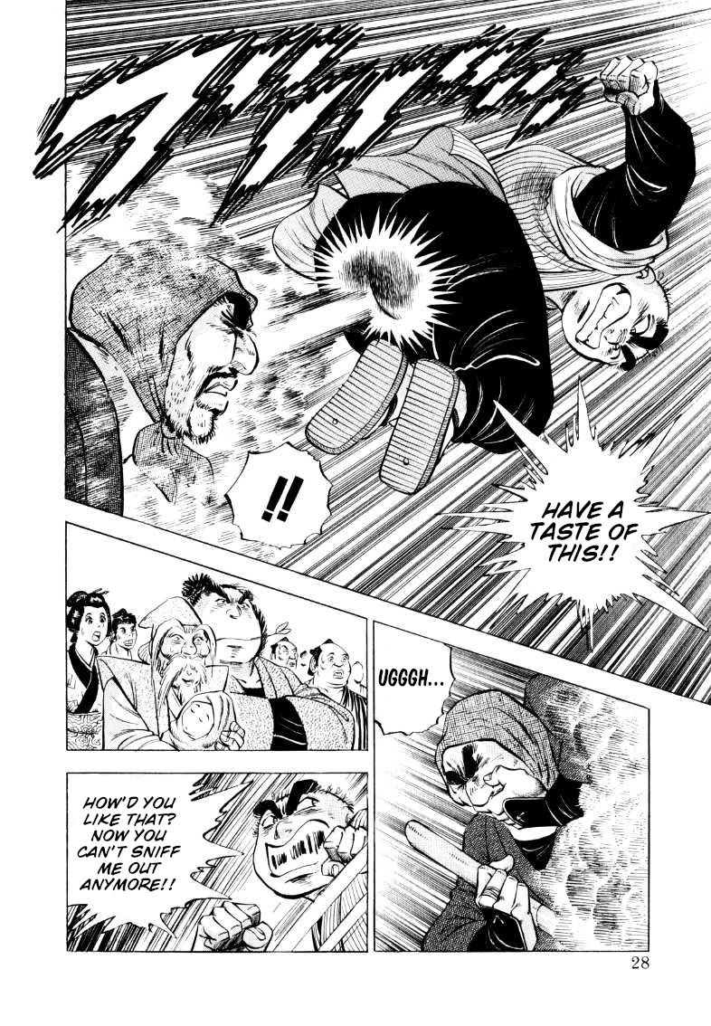 Sora yori Takaku (MIYASHITA Akira) Chapter 325 page 10 - Chapter 325: It's Hard Being a Man Raising a Child in War!!