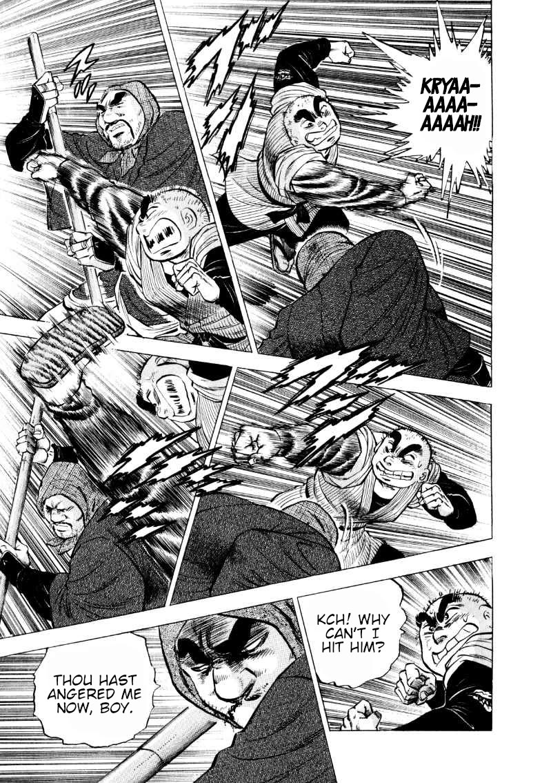 Sora yori Takaku (MIYASHITA Akira) Chapter 325 page 11 - Chapter 325: It's Hard Being a Man Raising a Child in War!!