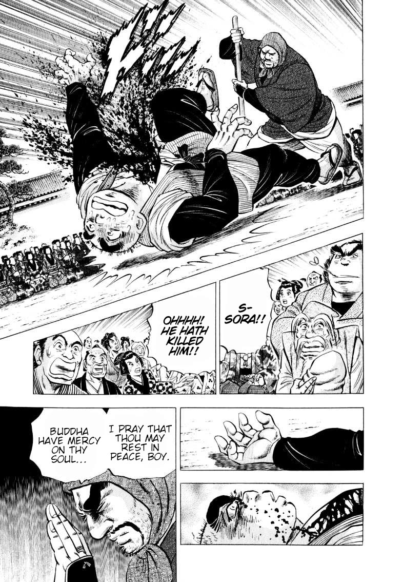 Sora yori Takaku (MIYASHITA Akira) Chapter 325 page 13 - Chapter 325: It's Hard Being a Man Raising a Child in War!!