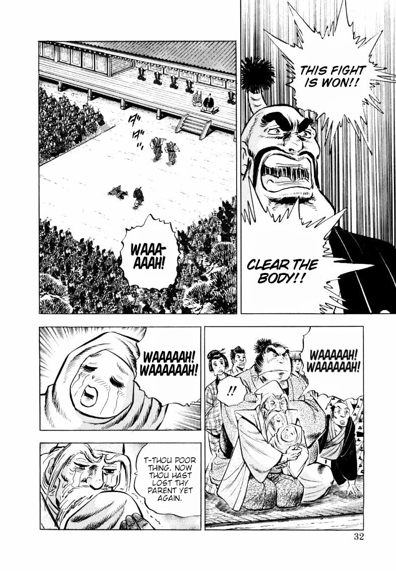 Sora yori Takaku (MIYASHITA Akira) Chapter 325 page 14 - Chapter 325: It's Hard Being a Man Raising a Child in War!!