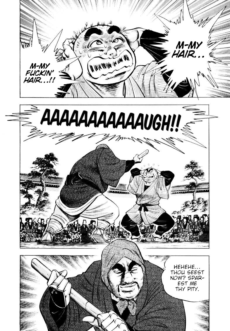 Sora yori Takaku (MIYASHITA Akira) Chapter 325 page 2 - Chapter 325: It's Hard Being a Man Raising a Child in War!!