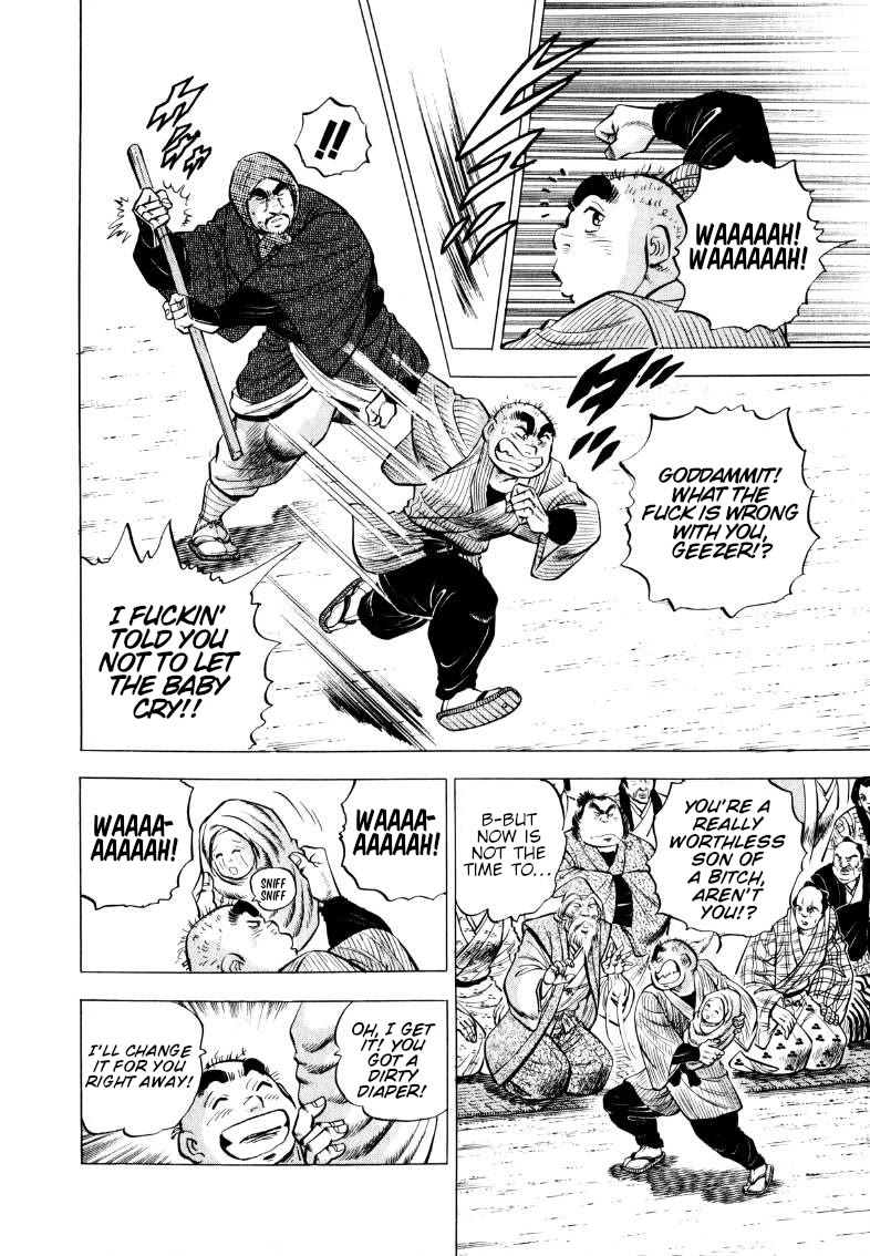 Sora yori Takaku (MIYASHITA Akira) Chapter 325 page 4 - Chapter 325: It's Hard Being a Man Raising a Child in War!!