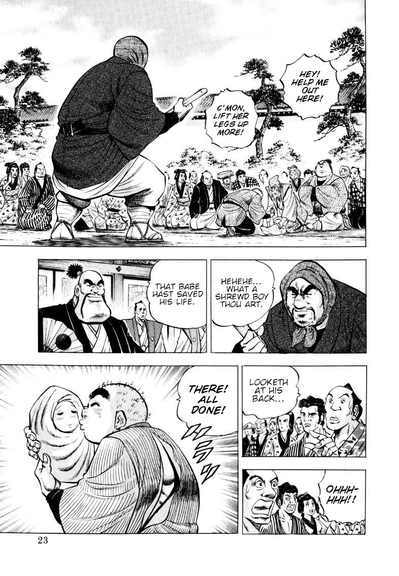 Sora yori Takaku (MIYASHITA Akira) Chapter 325 page 5 - Chapter 325: It's Hard Being a Man Raising a Child in War!!