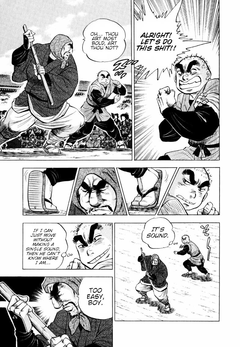 Sora yori Takaku (MIYASHITA Akira) Chapter 325 page 7 - Chapter 325: It's Hard Being a Man Raising a Child in War!!