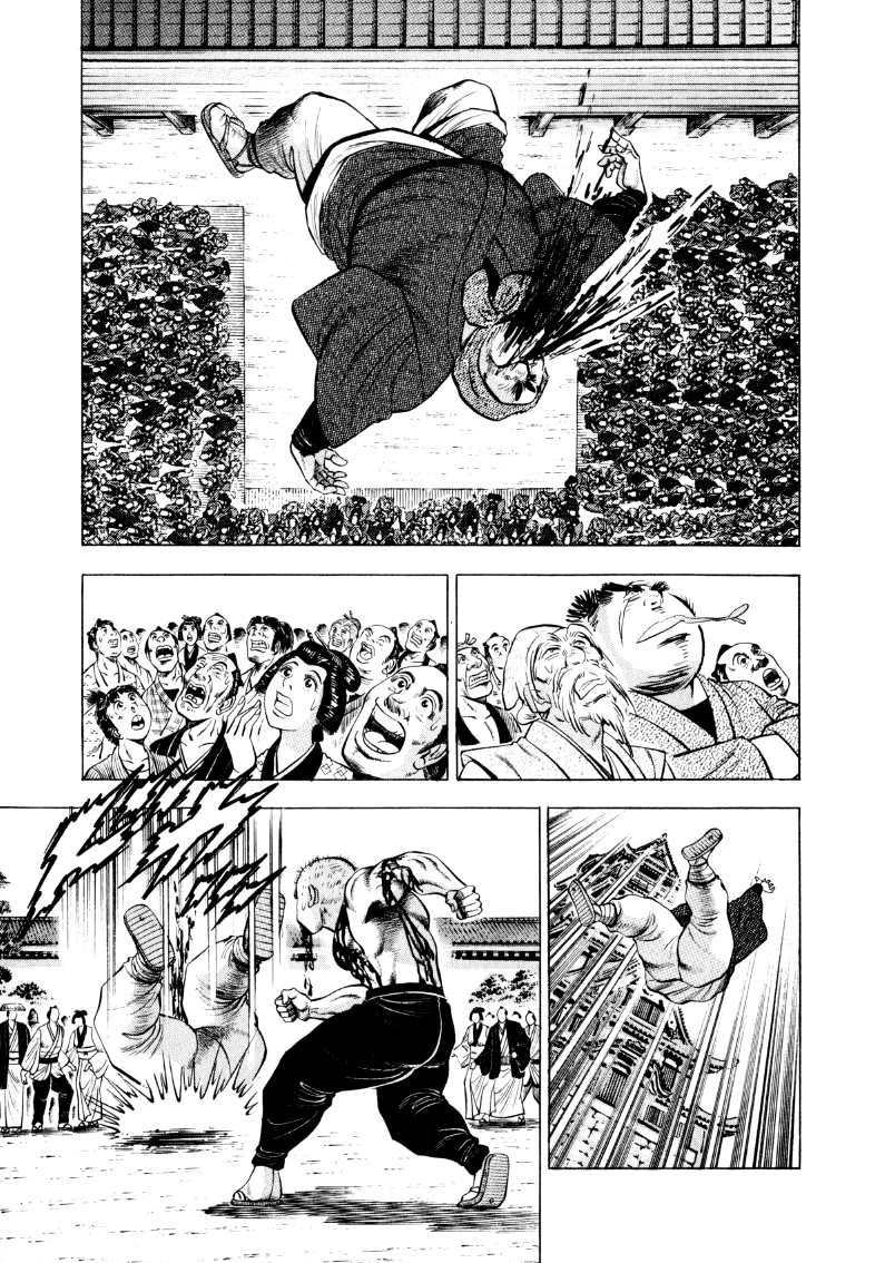 Sora yori Takaku (MIYASHITA Akira) Chapter 326 page 11 - Chapter 326: A Miracle Alights from the Sky, Straight for Sora!?