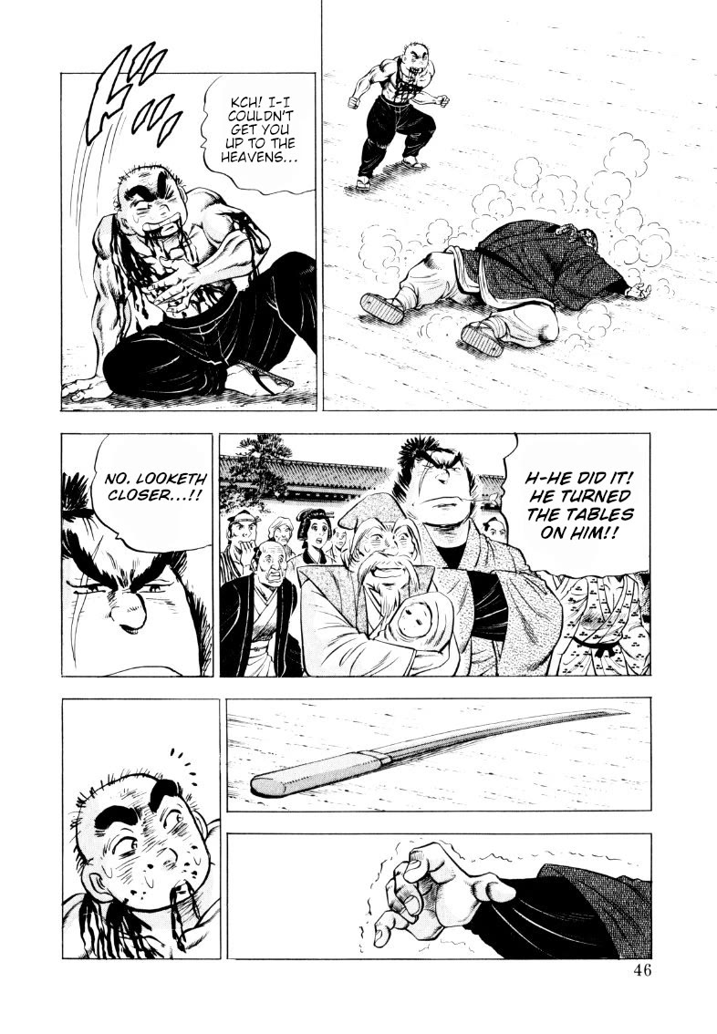 Sora yori Takaku (MIYASHITA Akira) Chapter 326 page 12 - Chapter 326: A Miracle Alights from the Sky, Straight for Sora!?