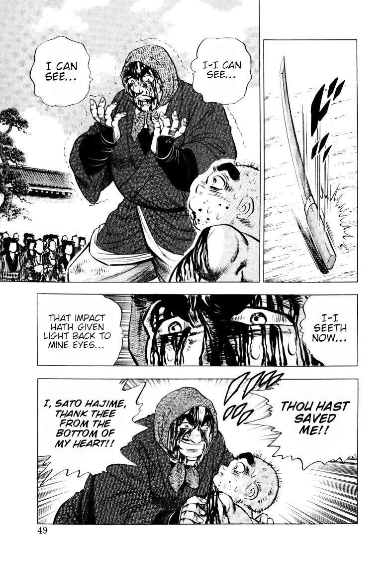 Sora yori Takaku (MIYASHITA Akira) Chapter 326 page 15 - Chapter 326: A Miracle Alights from the Sky, Straight for Sora!?