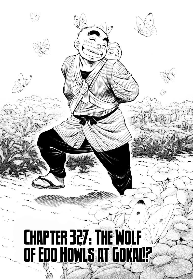 Sora yori Takaku (MIYASHITA Akira) Chapter 327 page 1 - Chapter 327: The Wolf of Edo Howls at Gokai!?