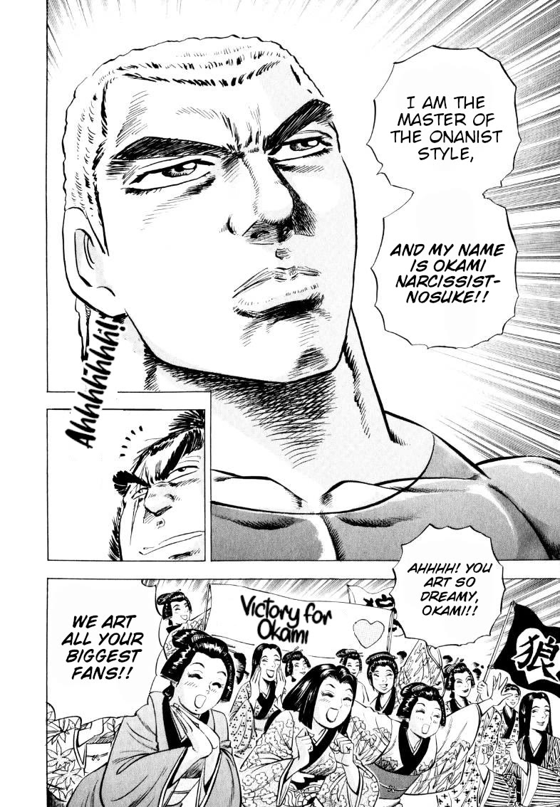 Sora yori Takaku (MIYASHITA Akira) Chapter 327 page 10 - Chapter 327: The Wolf of Edo Howls at Gokai!?