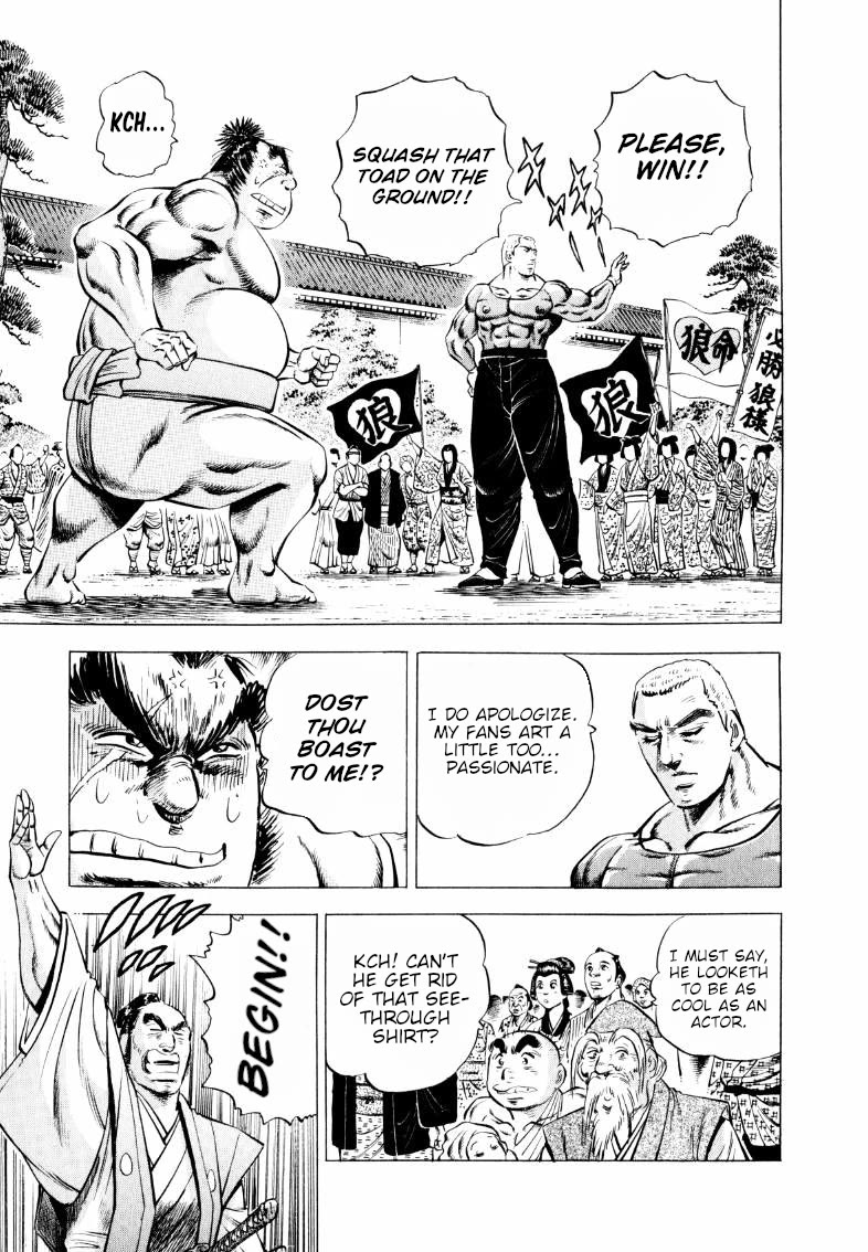 Sora yori Takaku (MIYASHITA Akira) Chapter 327 page 11 - Chapter 327: The Wolf of Edo Howls at Gokai!?