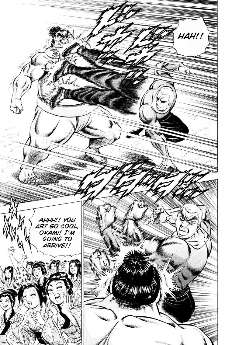 Sora yori Takaku (MIYASHITA Akira) Chapter 327 page 13 - Chapter 327: The Wolf of Edo Howls at Gokai!?