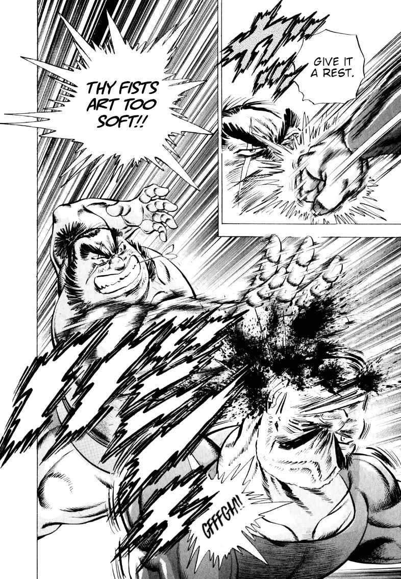 Sora yori Takaku (MIYASHITA Akira) Chapter 327 page 14 - Chapter 327: The Wolf of Edo Howls at Gokai!?