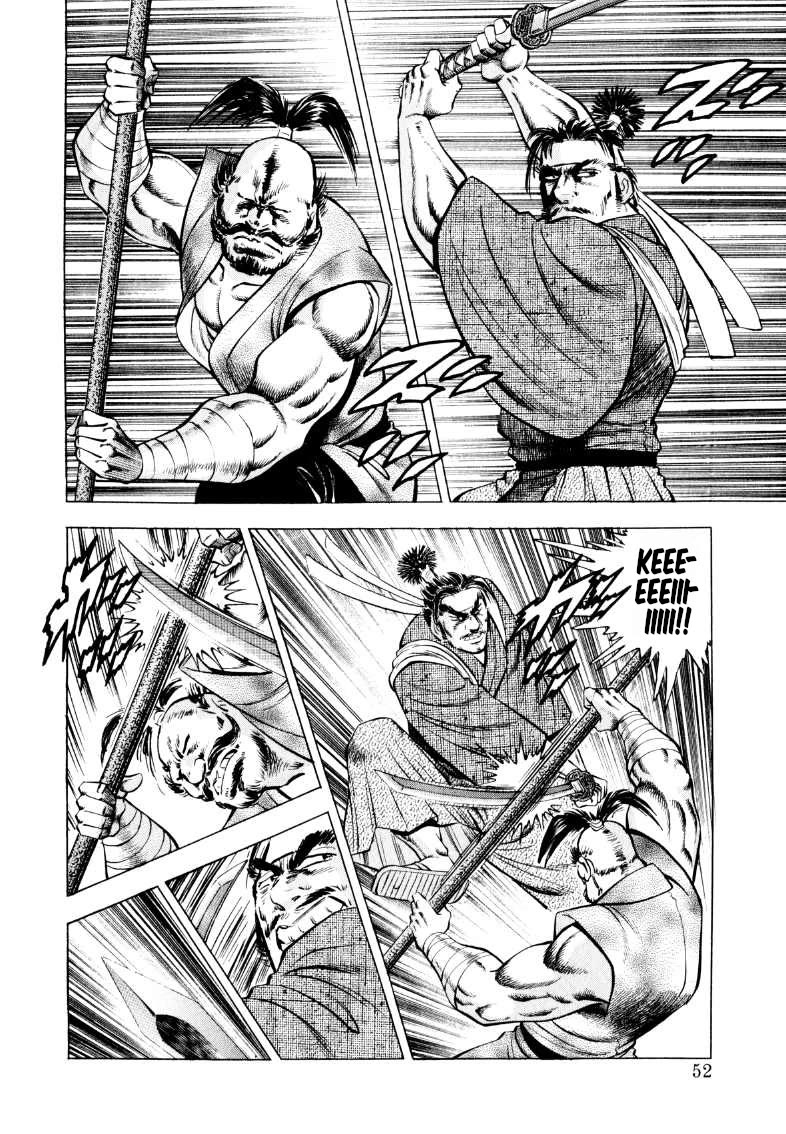 Sora yori Takaku (MIYASHITA Akira) Chapter 327 page 2 - Chapter 327: The Wolf of Edo Howls at Gokai!?