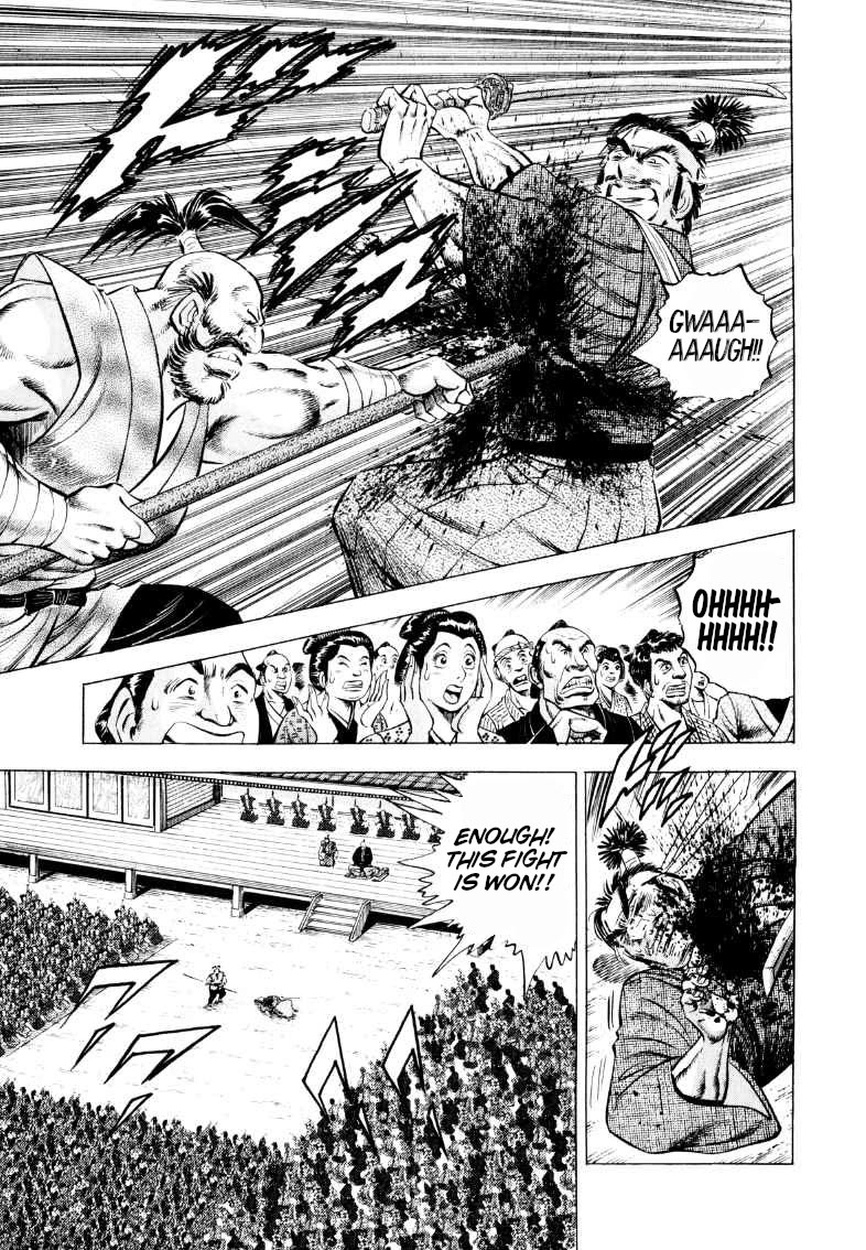 Sora yori Takaku (MIYASHITA Akira) Chapter 327 page 3 - Chapter 327: The Wolf of Edo Howls at Gokai!?
