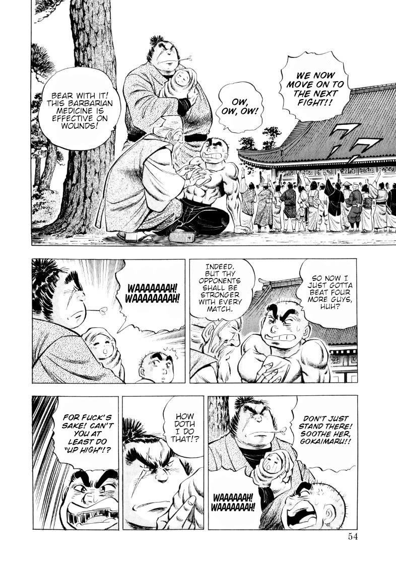 Sora yori Takaku (MIYASHITA Akira) Chapter 327 page 4 - Chapter 327: The Wolf of Edo Howls at Gokai!?