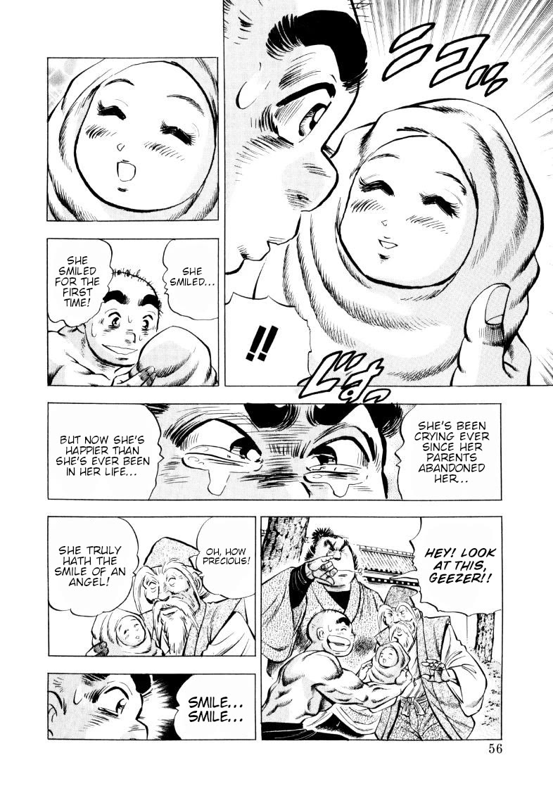 Sora yori Takaku (MIYASHITA Akira) Chapter 327 page 6 - Chapter 327: The Wolf of Edo Howls at Gokai!?