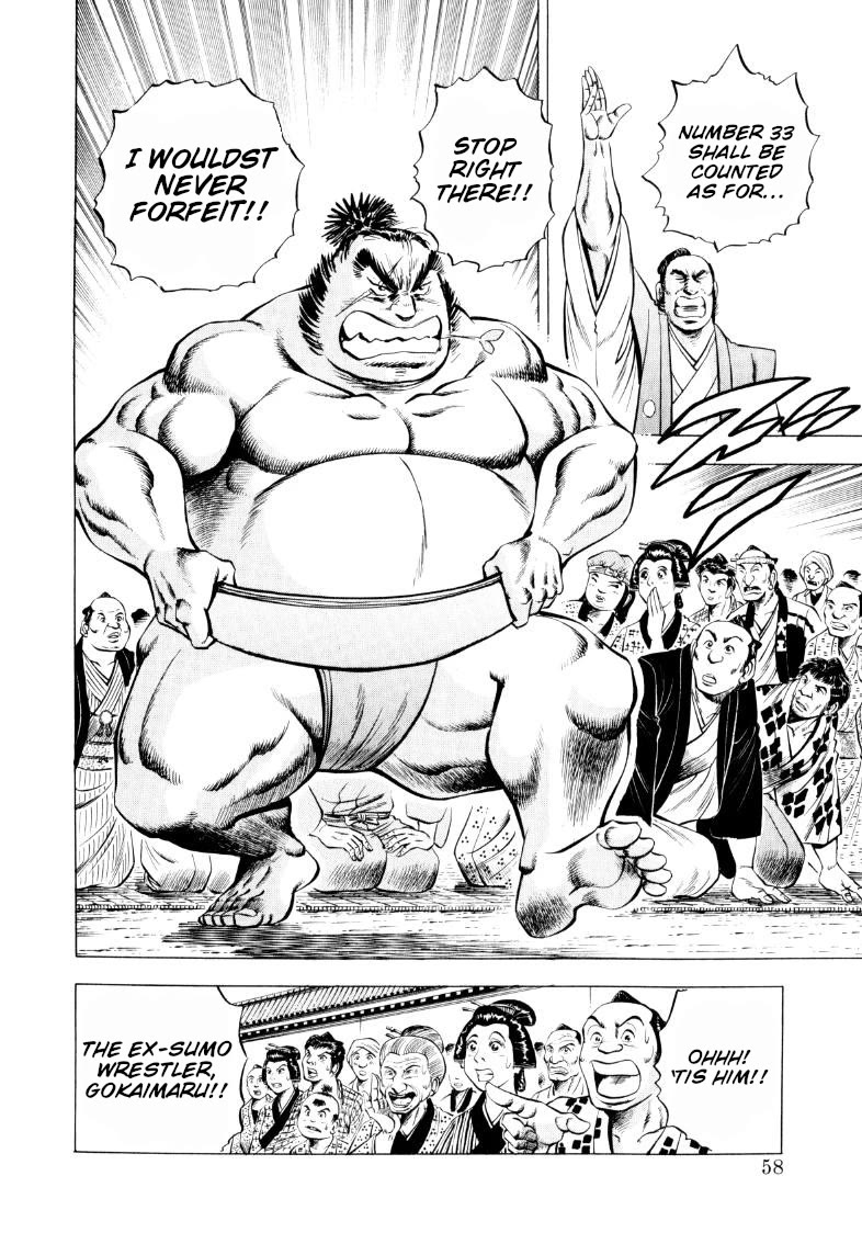 Sora yori Takaku (MIYASHITA Akira) Chapter 327 page 8 - Chapter 327: The Wolf of Edo Howls at Gokai!?