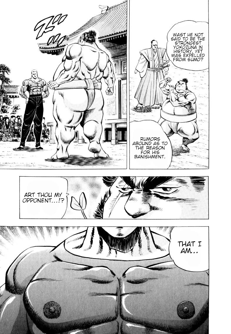 Sora yori Takaku (MIYASHITA Akira) Chapter 327 page 9 - Chapter 327: The Wolf of Edo Howls at Gokai!?