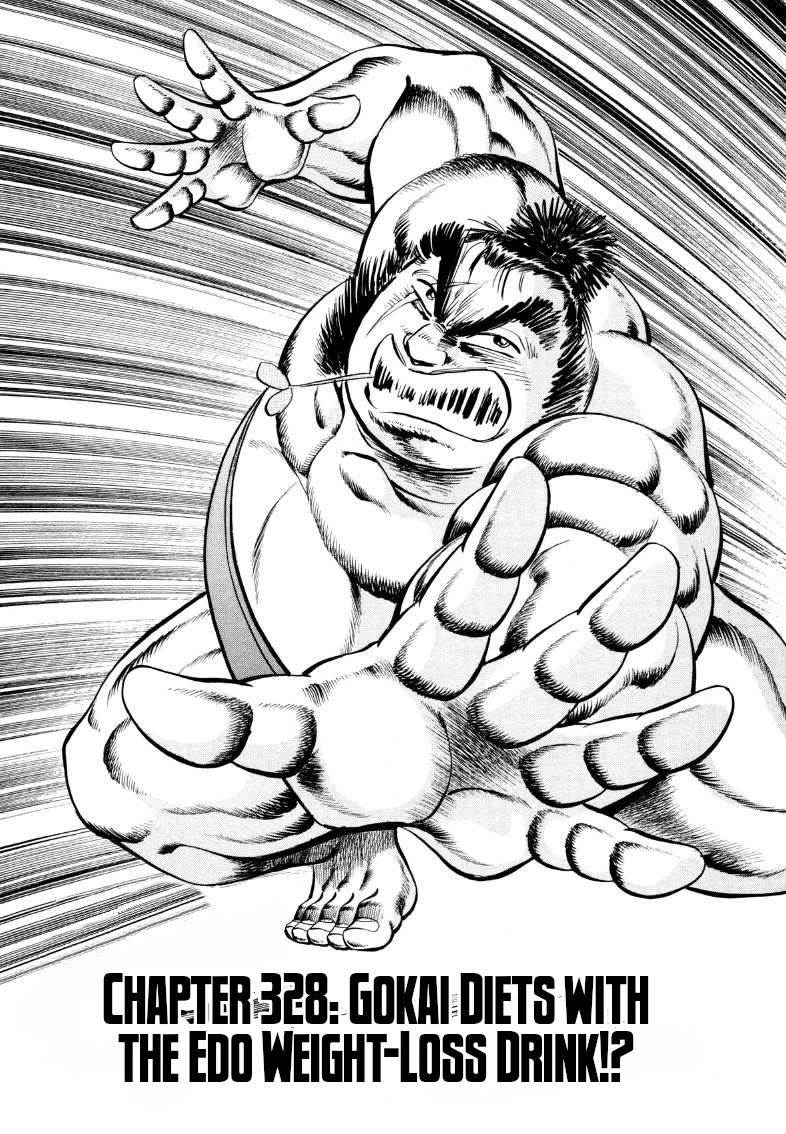 Sora yori Takaku (MIYASHITA Akira) Chapter 328 page 1 - Chapter 328: Gokai Diets with the Edo Weight-Loss Drink!?