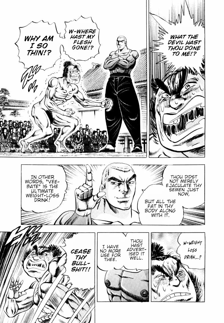 Sora yori Takaku (MIYASHITA Akira) Chapter 328 page 13 - Chapter 328: Gokai Diets with the Edo Weight-Loss Drink!?