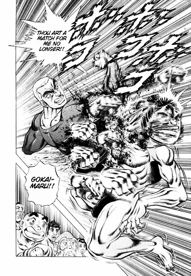 Sora yori Takaku (MIYASHITA Akira) Chapter 328 page 14 - Chapter 328: Gokai Diets with the Edo Weight-Loss Drink!?