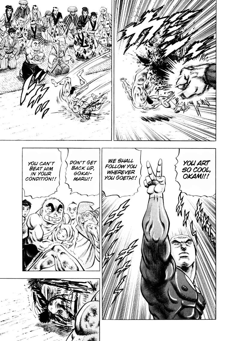 Sora yori Takaku (MIYASHITA Akira) Chapter 328 page 15 - Chapter 328: Gokai Diets with the Edo Weight-Loss Drink!?