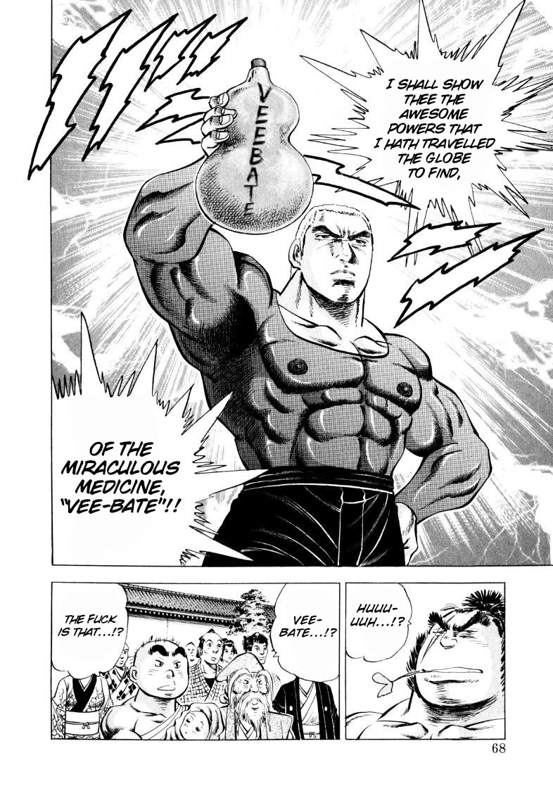Sora yori Takaku (MIYASHITA Akira) Chapter 328 page 2 - Chapter 328: Gokai Diets with the Edo Weight-Loss Drink!?