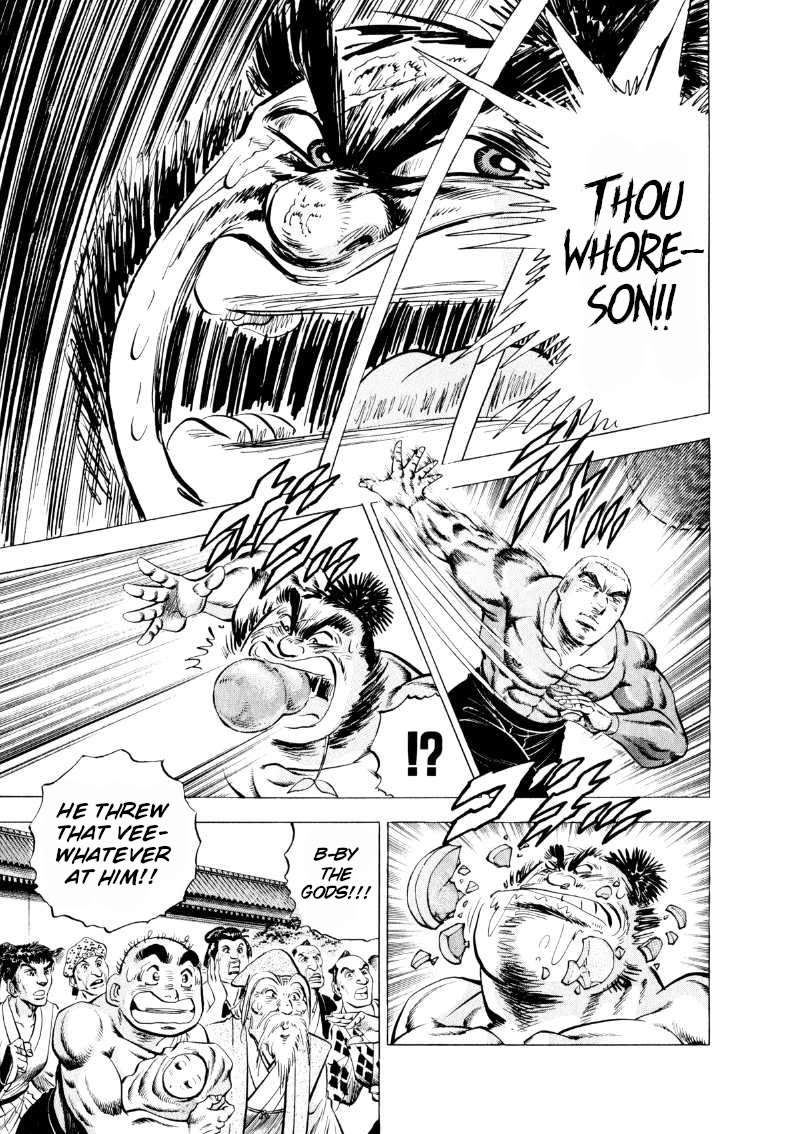 Sora yori Takaku (MIYASHITA Akira) Chapter 328 page 5 - Chapter 328: Gokai Diets with the Edo Weight-Loss Drink!?
