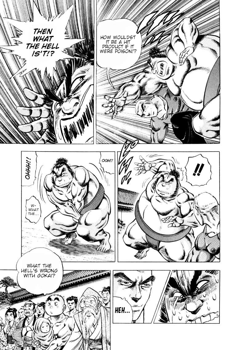 Sora yori Takaku (MIYASHITA Akira) Chapter 328 page 7 - Chapter 328: Gokai Diets with the Edo Weight-Loss Drink!?