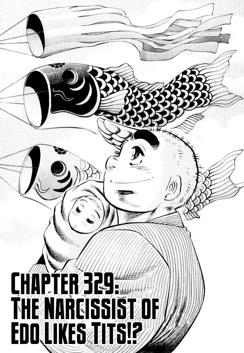 Sora yori Takaku (MIYASHITA Akira) Chapter 329 page 1 - Chapter 329: The Narcissist of Edo Likes Tits!?