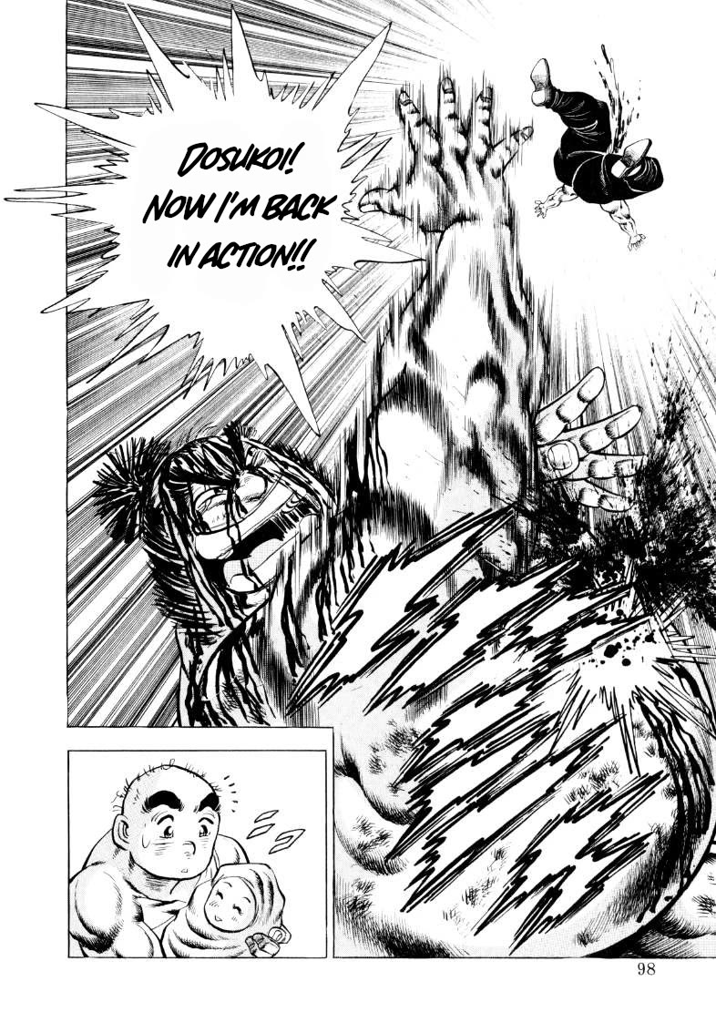 Sora yori Takaku (MIYASHITA Akira) Chapter 329 page 16 - Chapter 329: The Narcissist of Edo Likes Tits!?