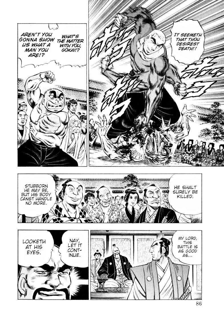 Sora yori Takaku (MIYASHITA Akira) Chapter 329 page 4 - Chapter 329: The Narcissist of Edo Likes Tits!?