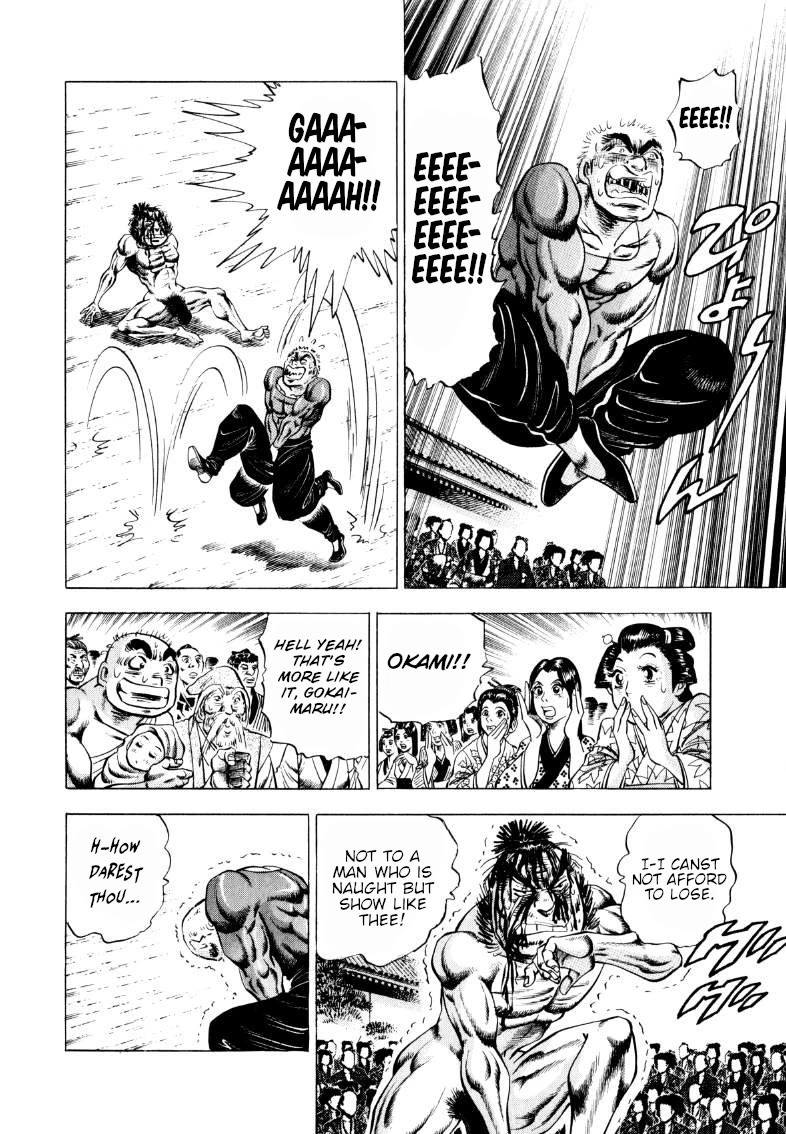 Sora yori Takaku (MIYASHITA Akira) Chapter 329 page 6 - Chapter 329: The Narcissist of Edo Likes Tits!?