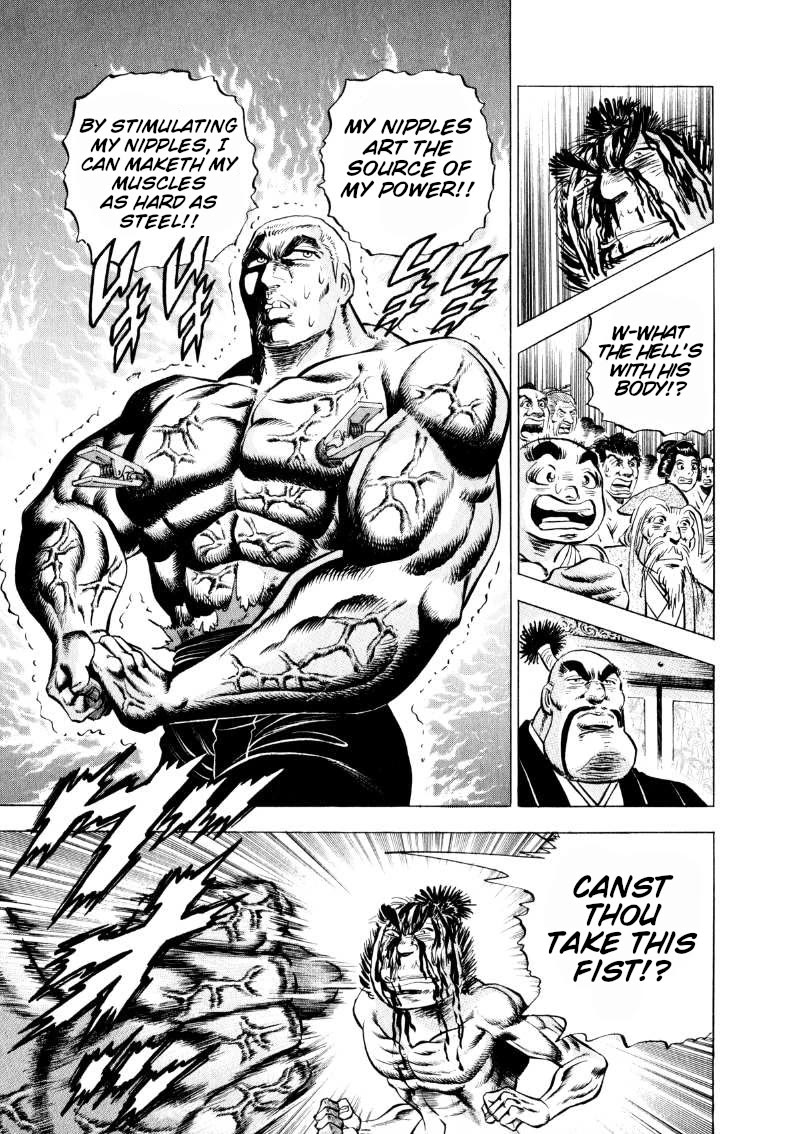 Sora yori Takaku (MIYASHITA Akira) Chapter 329 page 9 - Chapter 329: The Narcissist of Edo Likes Tits!?