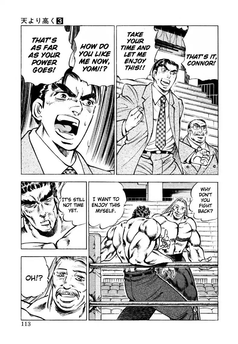 Sora yori Takaku (MIYASHITA Akira) Chapter 33 page 15 - Chapter 33: The Meaning Of The Devil King's Blood!!