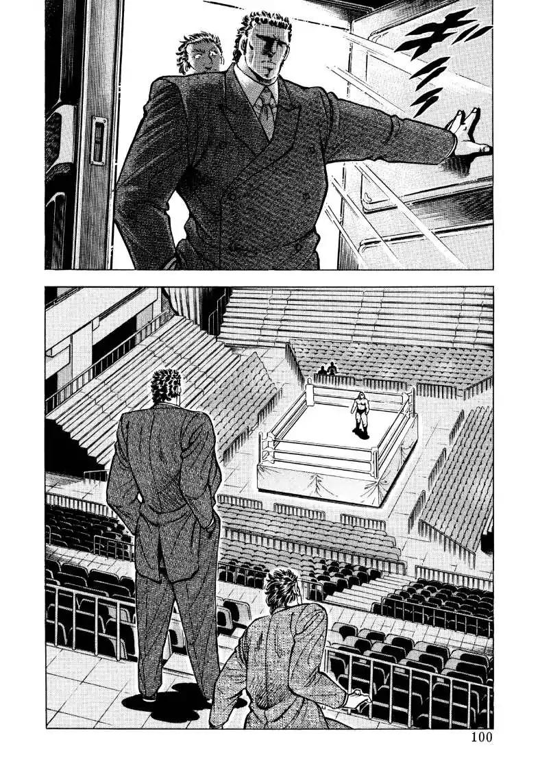 Sora yori Takaku (MIYASHITA Akira) Chapter 33 page 2 - Chapter 33: The Meaning Of The Devil King's Blood!!