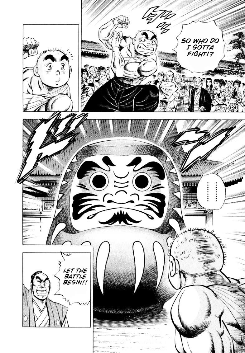 Sora yori Takaku (MIYASHITA Akira) Chapter 330 page 11 - Chapter 330: Sora Helpless Before the Edo Mobile Suit!?