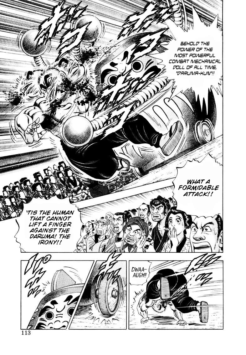 Sora yori Takaku (MIYASHITA Akira) Chapter 330 page 14 - Chapter 330: Sora Helpless Before the Edo Mobile Suit!?