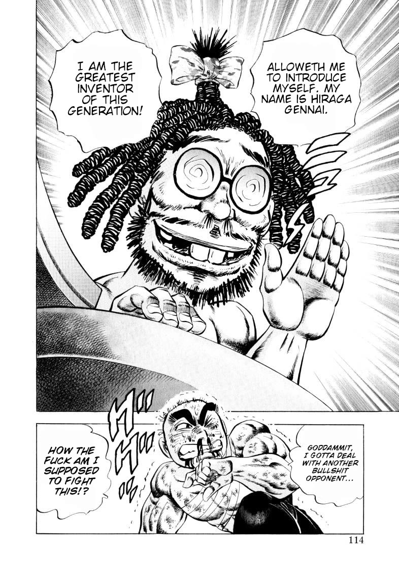 Sora yori Takaku (MIYASHITA Akira) Chapter 330 page 15 - Chapter 330: Sora Helpless Before the Edo Mobile Suit!?