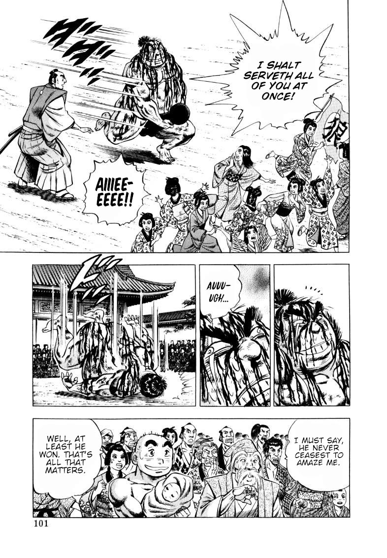 Sora yori Takaku (MIYASHITA Akira) Chapter 330 page 3 - Chapter 330: Sora Helpless Before the Edo Mobile Suit!?