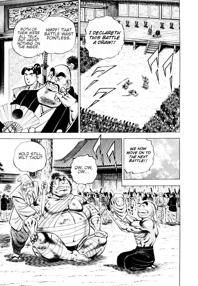 Sora yori Takaku (MIYASHITA Akira) Chapter 330 page 8 - Chapter 330: Sora Helpless Before the Edo Mobile Suit!?