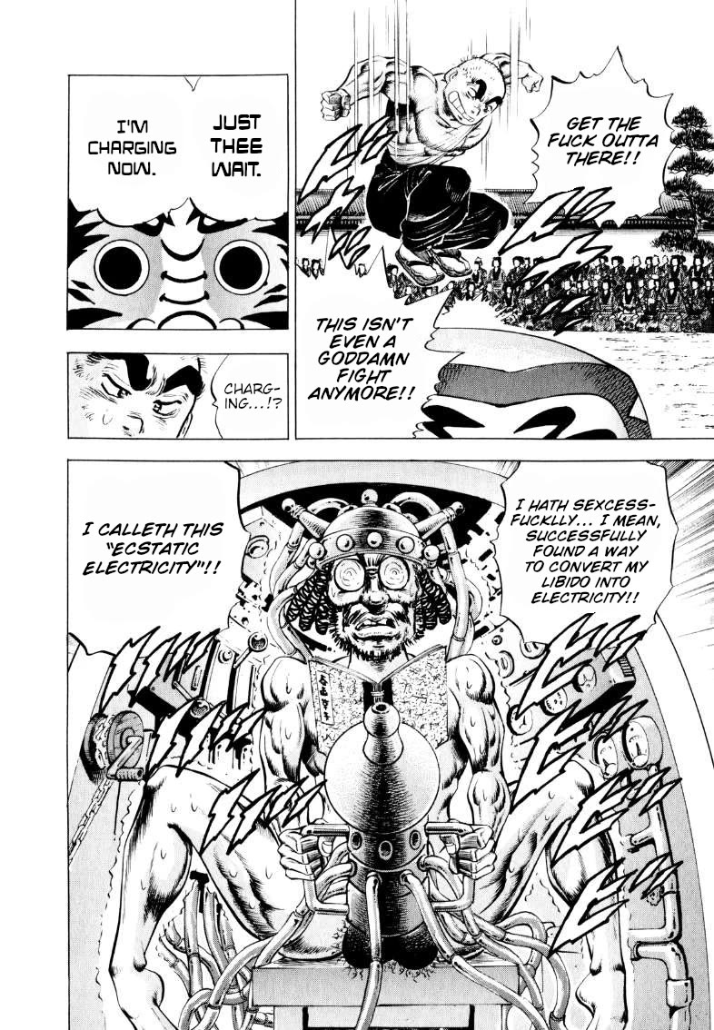Sora yori Takaku (MIYASHITA Akira) Chapter 331 page 10 - Chapter 331: The Daruma's Ultimate Weapon is its "Middle Leg"!?